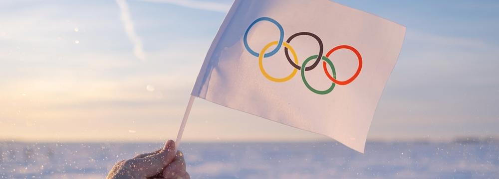Kontroverzní olympiáda v Pekingu, Česko reprezentuje rekordní počet sportovců